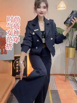 #秋季穿搭 #显瘦穿搭 #名媛穿搭 #时尚穿搭 @DOU+上热门 #洋气减龄