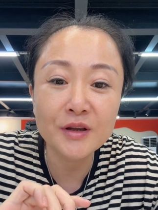 自我益生菌#益生菌 #自用好物分享