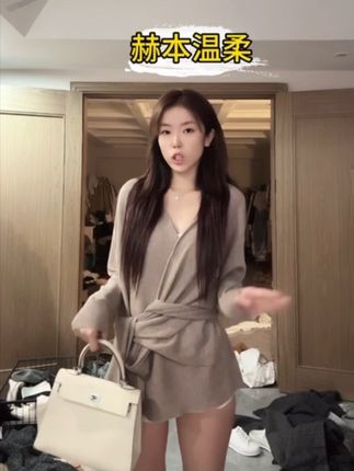 【赫本温柔】交叉绑带针织上衣设计感小众慵懒风毛衣#气质御姐 #清冷感穿搭 #针织毛衣 #设计感毛衣 #尹千金