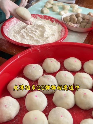潮汕拜神拜月娘粿品之油粿、有芋泥馅和绿豆沙馅、下方链接可以先下单后发货、备注你需要发货时间或者联系客服安排发货时间、先到先得#潮蔬潮味 #拜神粿品 #油粿 #中秋节 #潮汕