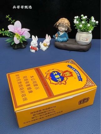 #烟嘴过滤器#焦油过滤器 #烟民看过来 #是时候安排一下啦#果味替烟吸棒