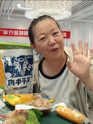 #内蒙古草原 #翁旗妇联 #家乡特产 可以通过下面链接尝一尝我们内蒙古赤峰特产哦