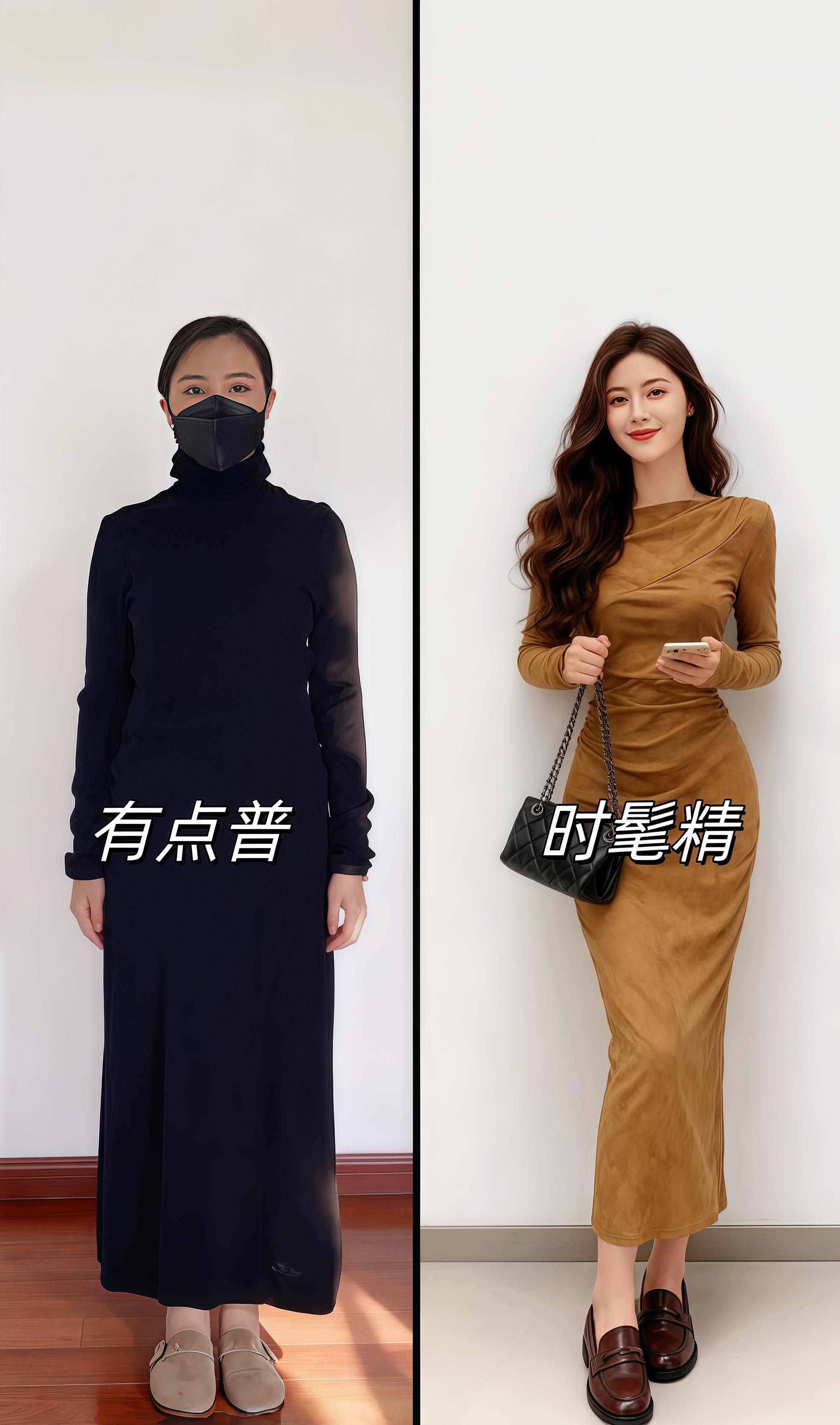 #秋季不露腿穿搭 #超实用的早秋风衣穿搭口诀 #通勤穿搭万能配色公式 #被秋日氛围感穿搭拿捏了 #早秋穿搭三分钟出门不是梦 @抖加🔥上热门🔥dou+🔥热点宝