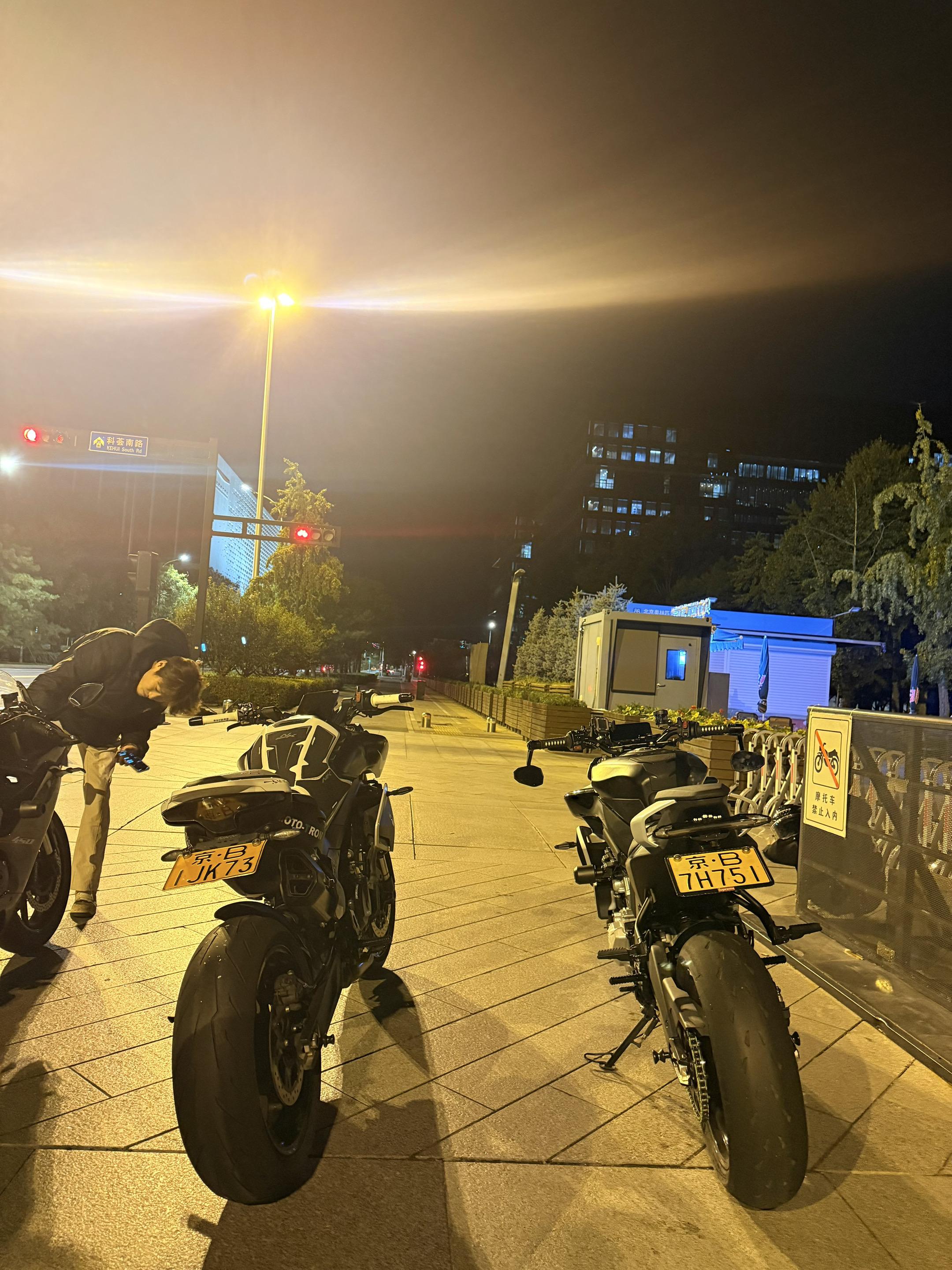 请选择你的载具 #800nk #675nk