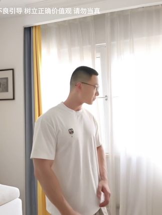 王总!这样不好#肌肉男 #精神状态belike #抽象 #体育生 #反差