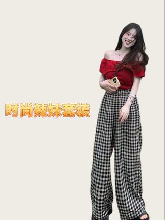 #旅行穿搭 #假日风出游穿搭 #清凉感夏日ootd #夏天该有的样子 #时髦穿搭