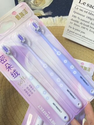 #倍加洁软毛牙刷 这个价到手3支.还是倍加洁大品牌的.刷到别犹豫快囤#牙刷#软毛牙刷 #好用不贵经济实惠
