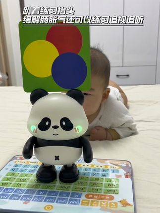 我就说在网上是真能学到东西,趴着不仅可以练习抬头,还能缓解肠胀气,练习追听追视,重点是自己可以玩很久,终于可以解放双手咯#早教益智玩具 #带娃好物 #益智玩具 #儿童玩具 #早教益智