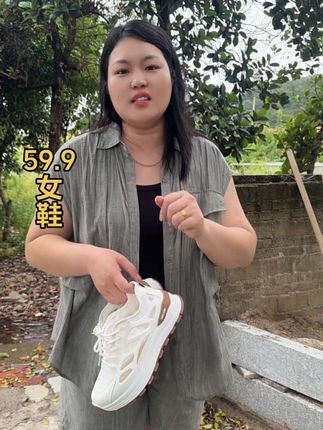 59.9啄木鸟女鞋#好物推荐 #日常vlog #现场实拍 #生活碎片