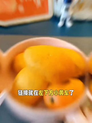 大台农芒果新鲜贵州高山现摘大果鲜芒果应季水果香甜多汁皮薄