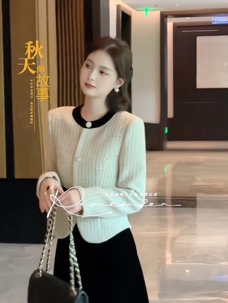 #上热门话题🔥🔥🔥🔥 #气质女人 #温柔穿搭 #显瘦穿搭 #轻奢女装