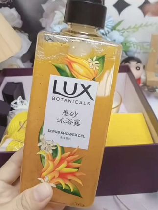 力士磨砂沐浴露佛手柑留香清洁去角质大瓶男女士推荐官方正品牌#力士沐浴露#力士#去角质#好物推荐🔥 @力士官方旗舰店