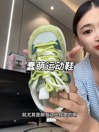特别适合宽胖脚穿~不磨脚不挤脚~特别舒服!#百搭鞋子 #休闲鞋 #透气舒适 #运动鞋 #鞋子推荐