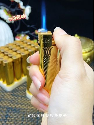 #强烈推荐 #精选好物 #必备 #防风打火机 #创意打火机