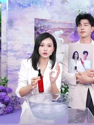 【笑笑专属】塔莱思608精华养肤洁颜蜜 精萃修护清洁控油三合一#塔莱思#女生必备 #笑笑姐 #变美变美 #俊男靓女