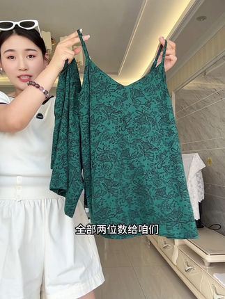#猫人 比不穿还舒服的优可丝家居服,刷到的姐妹们,赶紧来捡漏 #带胸垫睡衣 #家居服 #谁穿谁好看系列 #面料柔软舒适