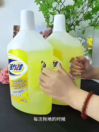 活力28地板清洁剂拖地清洁液去污#地板清洁液 #地板清洁剂推荐 #洗护好物 #好物推荐🔥 #活力28