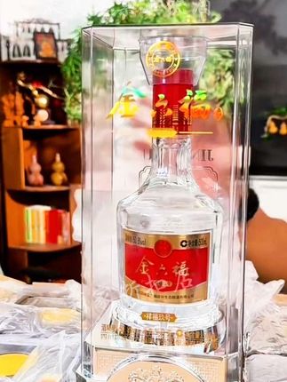 #金六福酒#高档大气上档次 #白酒 #纯粮食酒