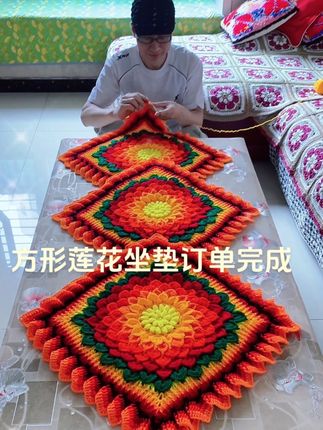 #我的手工作品 #爱手工爱生活 #纯手工编制