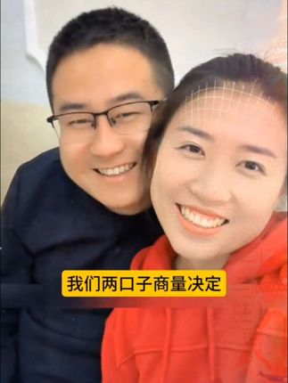 大家好我是蕾蕾的老公肥肥#坐月子 #生孩子 #二胎 #油污净 #农村生活