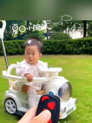 #儿童电动推推两用车#儿童电动车