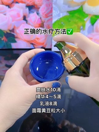 大干皮的妹子试试,居家好用补水又方便#水疗 #护肤 @抖音小助手