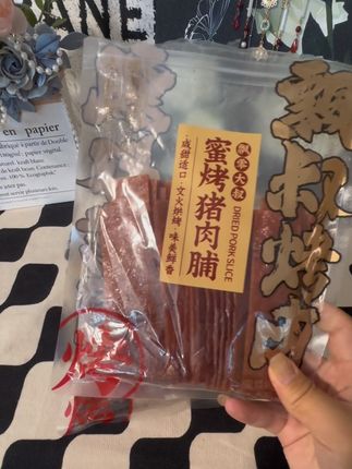 #飘零大叔 猪肉脯#开袋即食 #太好吃了