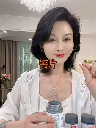 诺特兰德钙片#钙片 #钙片选择 #钙片推荐 #钙片怎么选 #钙片维生素