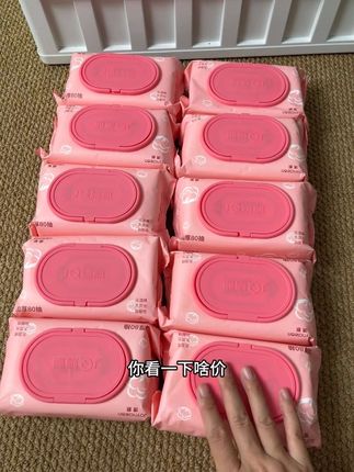 #婧麒 家也太卷了吧,这个价就到手10大包婴儿湿巾 这也太划算了吧#母婴好物 #婴儿手口湿巾 #婴儿湿巾80抽10大包装