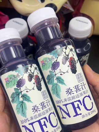 一口下去都是鲜果的味道 真的很好喝 而且这价就有八瓶 刷到的宝宝 真的可以多囤点哦#我可真会买#好喝不贵#超便宜超划算#好吃到停不下来#自用好物分享