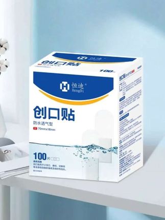 创口贴#创口贴#防水 #独立包装 #健康 #健康科普