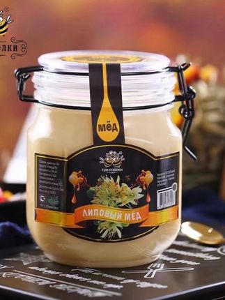 【俄优选】俄罗斯原瓶进口特里普乔卡纯正椴树蜂蜜1000g包邮