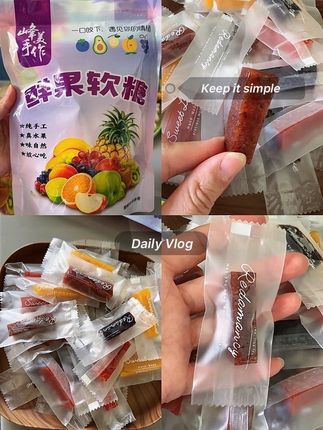 #追剧小零食 #好吃到停不下来 #零食推荐 #强烈推荐 #开袋即食