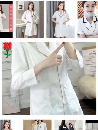 美容院美甲店工作服#做工精细 #优雅气质 #穿出自己的风格 #穿出自信穿出美丽