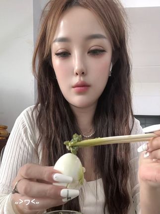 #太好吃了