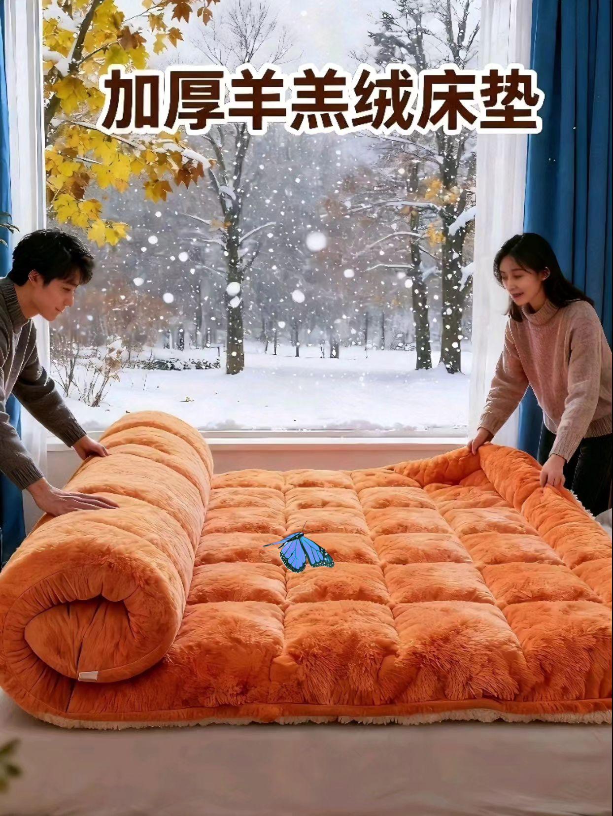 入秋后冻到蜷缩?这张床垫睡出暖炉感🔥 立秋后夜风一吹,钻进被子瞬间被寒意裹住,怕冷星人终于挖到本命床垫!这款羊羔绒床垫,妥妥的冬日保暖刚需,早买早暖眠~ 上手摸就沦陷!软乎乎的绒毛像抱着整只小羊羔,细腻得蹭着皮肤超治愈。躺上去瞬间陷进“云朵包裹感”,浑身紧绷的肌肉都跟着放松下来。最惊喜是它的厚实度,绝非虚胖的薄绒,铺在床上像搭了层温暖结界。睡前冰得发麻的脚一沾上去,暖意慢慢往上窜,整夜都像睡在恒温暖炉上,再也不用半夜缩成虾子蜷着睡! 学生党铺宿舍硬板床、打工人垫出租房床架都适配,可折叠设计收纳也方便,换季卷一卷塞柜子不占地。轻松把小窝暖到心坎里,这个冬天终于不用和寒冷“斗智斗勇”啦! #羊羔绒床垫 #加厚床垫 #学生宿舍床垫 #冬天必备 #家居保暖神器