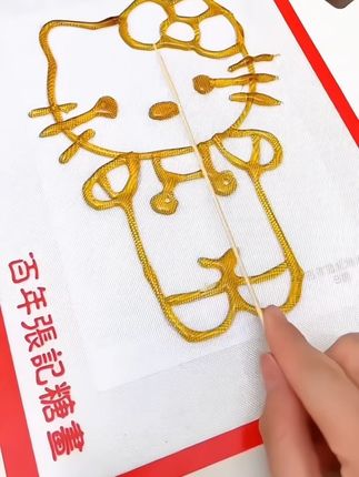 老北京糖画笔糖画3D打印笔儿童涂鸦手工糖画家庭糖画玩具 这支糖画笔,孩子在家就能画出好吃的糖画!做法很简单,只需将特制的糖棒放入笔中,选择喜欢的图案,跟着线条临摹,就能画出自己喜欢的糖画了。过程好玩又治愈,不仅能锻炼孩子的动手能力,还能体验传统文化,关键完成后还能吃掉,快给孩子安排上吧!不仅锻炼动手能力,更能激发孩子的创意表达。#益智玩具 #动手动脑益智玩具 #糖画笔套装#有趣的创意 #有趣的创意