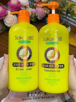比香水还香的护发素用过吗,奶霜般的质地,让你的头发舒爽轻盈!并且个位数就可以买到2斤装的大容量,姐们可以去试试呦!#护发素#养发
