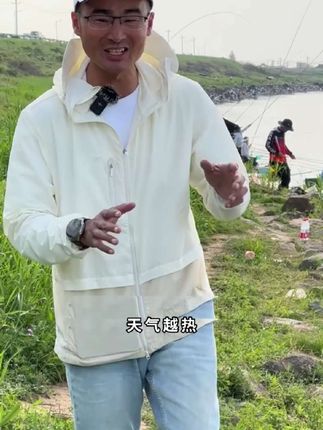 小惠大师同款的药香酒米窝料,味型非常浓郁,发窝快留鱼久,主攻鲫鲤草鳊等#饵料窝料 #酒米打窝 #酒米 #打窝