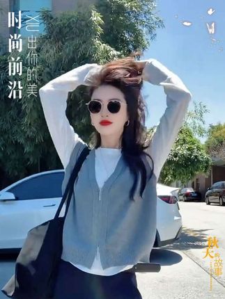 #爱了爱了 #完美搭配 #每日分享 #强烈推荐#美出高级感