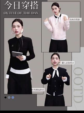 这个内搭秋冬天叠各种外套都真的好好看!#高级感穿搭 #穿搭分享 #百搭神裤 #今天穿什么 #我是秋秋呀