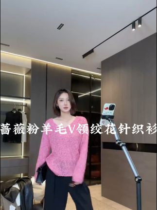 #迪迪ya #时尚穿搭 #女神范十足
