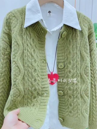 #开衫外套 #时尚百搭 #韩系穿搭 #谁穿谁好看 #好物推荐🔥