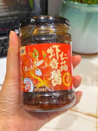 一个人懒得做饭,试试这个虾仁酱,万物皆可拌!拌饭~拌面~夹馍简直不要太香,好吃又下饭#虾仁香菇酱 #下饭菜 #懒人必备 #下饭神器