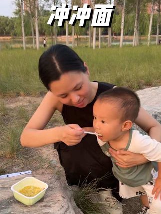 这个冲冲面到底是谁发明的啊!也太懂妈妈了吧!出门再也不用到处给娃找他能吃的东西了!真的太方便了!#宝宝馋了 #宝宝馋了冲冲面 #宝宝爱吃 #母婴好物