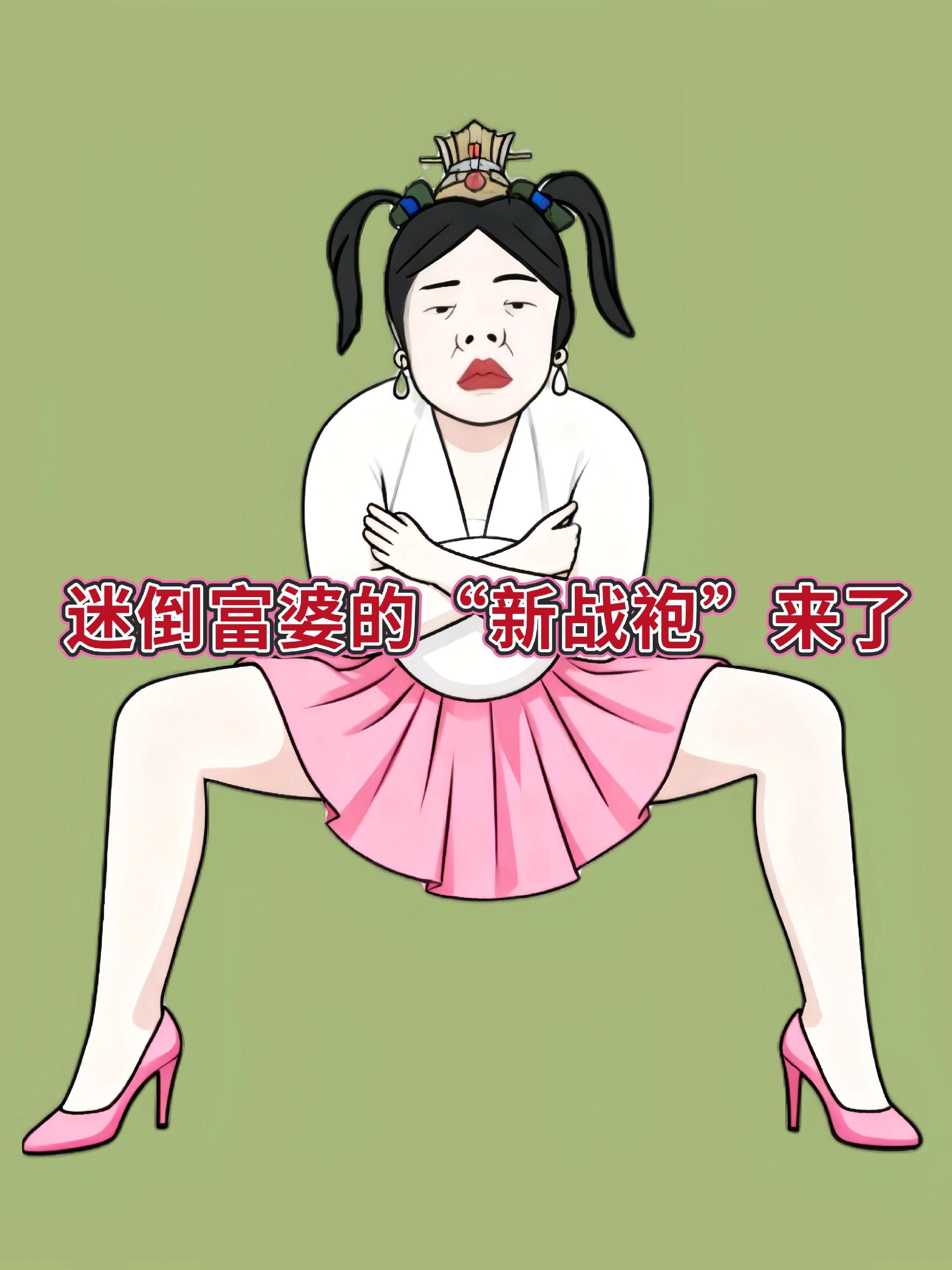 #健身服 #型男穿搭 #春秋穿搭 #运动套装 #健身穿搭