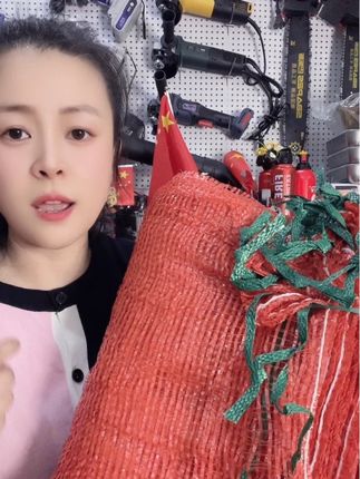 #网袋 #强烈推荐 #好货推荐