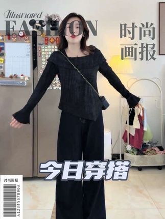 #大码女装 2025秋装新款胖mm大码女时尚肌理感方领不规则喇叭袖上衣 #胖mm穿搭 #ootd穿搭 #不怕你胖就怕你不时尚 #显瘦穿搭