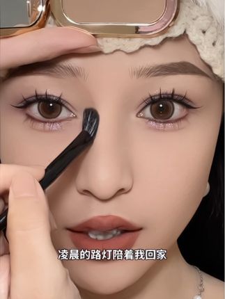 日常妆这样修鼻子自然立体不显脏,五官更精致了#新手化妆教程 #修容教程 #高光