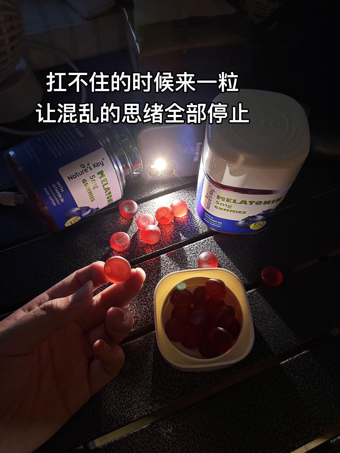 好久没睡这么踏实了 不知道从什么时候开始变得难以入睡 #亲测分享 #褪黑素